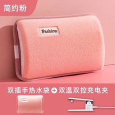 손찜질기 손온열기 마사지 무선 전기 손가락 온찜질기, 핑크 플래그십, 0mAh