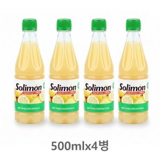 솔리몬 물타지 않은 100% 레몬즙 원액 농축액, 4개, 500ml