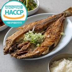 [해썹인증] 반건조 임연수 이면수 국내산 한정수량, 1개, 중 사이즈 5미