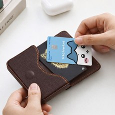 아띠꼴로 차곡차곡 가죽 명함 지갑 남자 여성 카드 보관 케이스, 1개, 그늘브라운