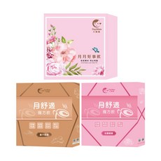 DayiMate 大姨媽 月月好事飲與月舒適暖方飲組合, 新版2025-全新升級,月月好事飲1入+月舒適飲1入(薑汁奶茶)