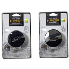 핸들봉 자동차 파워핸들 손잡이 메탈 아이팝 오토봉 화물차 79000EA 1EA, 검정알 파워핸들