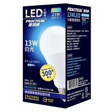 實用牌13W大廣角LED燈泡(白光) 亮度高 護眼不閃爍 無藍光, 1個, 白光