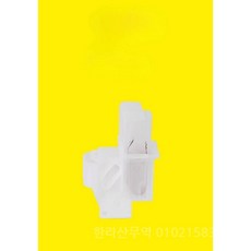 KARCHER 고압 세척기 스위치 K2 K3 K CTK 가정용 적합