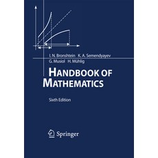 (영문도서) Handbook of Mathematics Paperback, Springer, English, 9783662462201