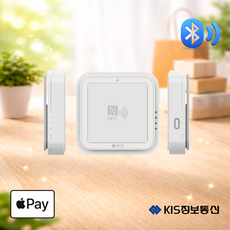 KIS-BTR1200N(SET) 휴대용 블루투스 카드단말기 삼성 애플페이 KIS정보통신 오늘얼마, 1개, 신규 카드 가맹점(법인사업자)