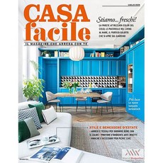 Casa Facile Italy 2025년7월호