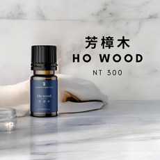 SCENTFANATIVY 芳樟木精油, 1個