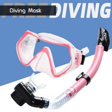 제이 해루질수경 스노쿨링 다슬기수경 잠수경 고글, 풀드라이 2피스 세트 투명 핑크, 1개