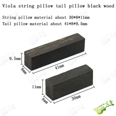 첼로 비올라 바이올린 지판 스트링 베개 꼬리 블랙 실로폰 울 제작 재료, 1개