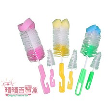 晴晴百寶盒 保母證照考試專用奶瓶刷/奶嘴刷 N076, 1個