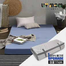 리브맘 세븐존 프리미엄 매트리스 + 매트커버