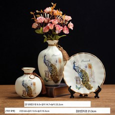유럽식 거실 현관 술장 TV장 창의 장식품 꽃병 장식 도자기 3종 세트 공예품 꽃꽂이, 공작 3종 세트 연꽃 장미