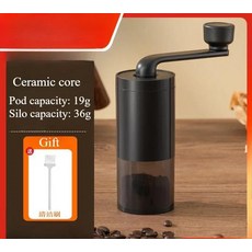 맷돌 수동 커피 그라인더 콩 연삭 세라믹 코어 전문 이중 베어링 조정 가능한 핸드 크랭크, 01 Black Coffee Grinder, 1개