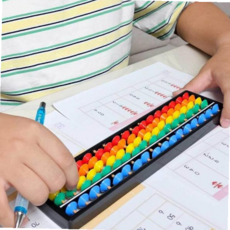 암산 주산 학습용 컬러 주판 17선 수세기판 MCL, 컬러 주판 암산 주산 학습용 17선 주산 주판 수세기판, 1개