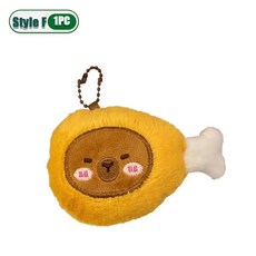 만화 가방 매력 플러시 음식 생일 펜던트 테마 인형 선물 파티 배낭 KAWAII 아이디어 CAPYBARA 20PCS 귀여운 호의, Style F1PC
