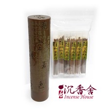 【沉香舍】圓心經仿古銅爐 7公分線香臥香體驗組 含加里曼丹土沉、惠安芽庄富森紅土 出國隨身賞煙, 1個
