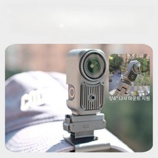 오즈모 나노 수직 모자 고정 클립 어댑터 케이스 휴대용 거치대