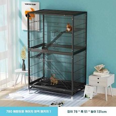 집 2층집 다람쥐집 이층 600 복층 놀이터 철제 세트 1 (흰색), 1개, F. 780 모델 2층 쥐 검정 세트 1