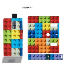 발라리안 맥스 호환 케이스 스킨 보호필름 스티커, 1개, 209) 테트릭X For 발라리안MAX