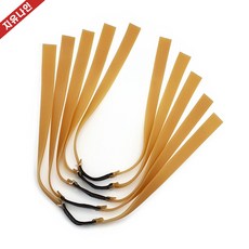 지유나인 새총고무줄 플랫밴드 5P, 5개, 2.0(아이보리)