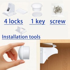 스타일 잠금 장치 자기 캐비닛 증거 서랍 접착 나사 고정, 색상: 5. 4 locks 1 key, 1개