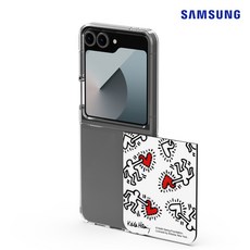 삼성 플립수트 카드 케이스 키스해링