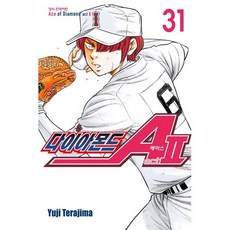 다이아몬드 에이스 ACT2 31, 학산문화사, [만화] 다이아몬드 에이스 ACT2