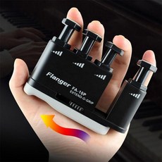 악력기 손가락 악기, 1개, 단일상품1