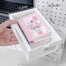 멀티탭 정리함 데스크탑 장식 케이블 관리 수납 플라스틱 재질 무브랜드 가정용 도구, 흰색