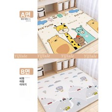 라이트온 층간소음매트 아기 놀이방매트 반려동물, 1개, 좋은 일+비행 여행