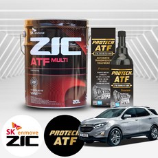 쉐보레 이쿼녹스(22~) 1.5 2WD 가솔린 지크 ATF 멀티 미션오일 20L+프로텍 미션보호제