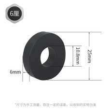 Tube Damper Ring P amp 1개 Power for Triode, 6cm 두께 패드 블랙 100개