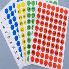 왓따 컬러숫자스티커 사물함번호, 1~50 옐로우
