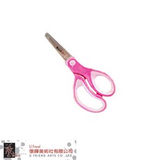 兒童專用多用途剪刀(K5), 1個