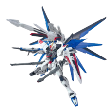 기동전사 건담 시드 MG ZGMF-X10A 프리덤2.0 키라야마토 전용기 프라홈정밀니퍼, 1개