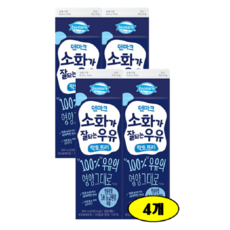 덴마크 소화가 잘되는 우유 락토프리, 900ml, 4개