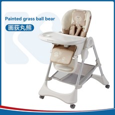 卡曼karmababy宝宝餐椅婴儿桌椅家用成长坐椅吃饭多功能儿童安全, Gentry-Pro（画荻丸熊）