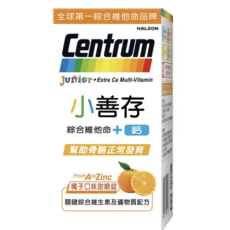 Centrum 小善存綜合維他命+鈣 橘子口味咀嚼錠, 100g, 1個