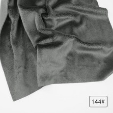 精選優品 5mm毛絨布料 棉花娃娃 毛絨布 DIY玩偶 娃娃絨布 娃娃布 娃娃頭髮 娃衣布料 保暖布料 玩偶, 144# 45*50cm, 1個