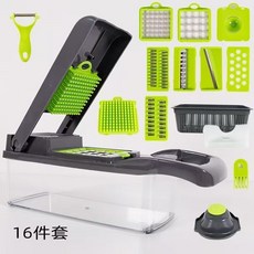 桃園出貨 多功能切菜神器家用削土豆絲切絲切丁器廚房擦絲蘿蔔刨絲器切片機 V5Q6, 16件裝【壓切兩用】顏色隨機, 1個