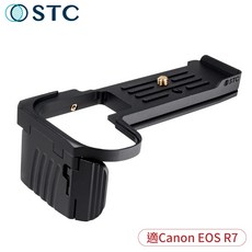 又敗家@台灣STC 佳能副廠Canon EOS R7相機手柄 阿卡式快拆 鋁合金手把 拆裝電池記憶卡適用, 1個