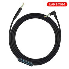 보스 호환 헤드폰 헤드셋 케이블 선 QC25 QC35 QC45 OE OE2 AE2 사운드링크 줄, J002