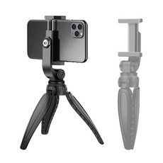 호루스벤누 유튜브 카메라 스마트폰 거치대 미니삼각대, 1개