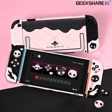 닌텐도 스위치2 케이스 긱쉐어 스컬냥 풀커버