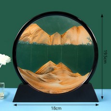 3D 모래 시계 빠른 움직이는 예술 그림 둥근 유리 심해 풍경 공예 흐르는 사무실 거실 가정 장식, 1개