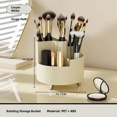 특대형 회전식 무타공 플라스틱 수납함 화장품 정리함 데스크탑 디바이더 풀카트 커버 크림 스타일, 06 회전식 펜홀더(크림화이트)