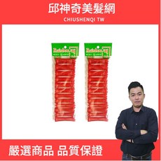 韓國短彈力捲(12入), 1個