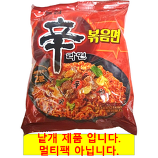 신라면 볶음면 131g, 33개
