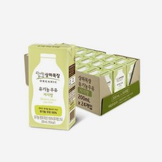 매일유업 상하목장 유기농 저지방 우유 200ml 24개